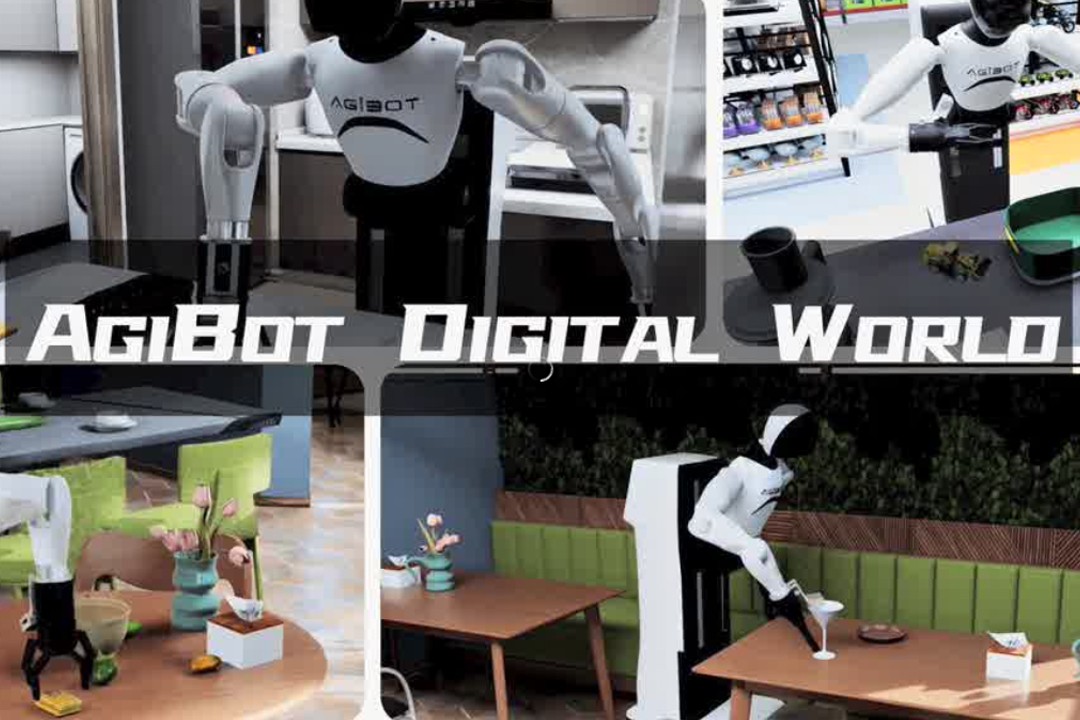 高保真模拟+全自动生成+海量数据开源！半岛(bandao·中国)推出AgiBot Digital Wo...