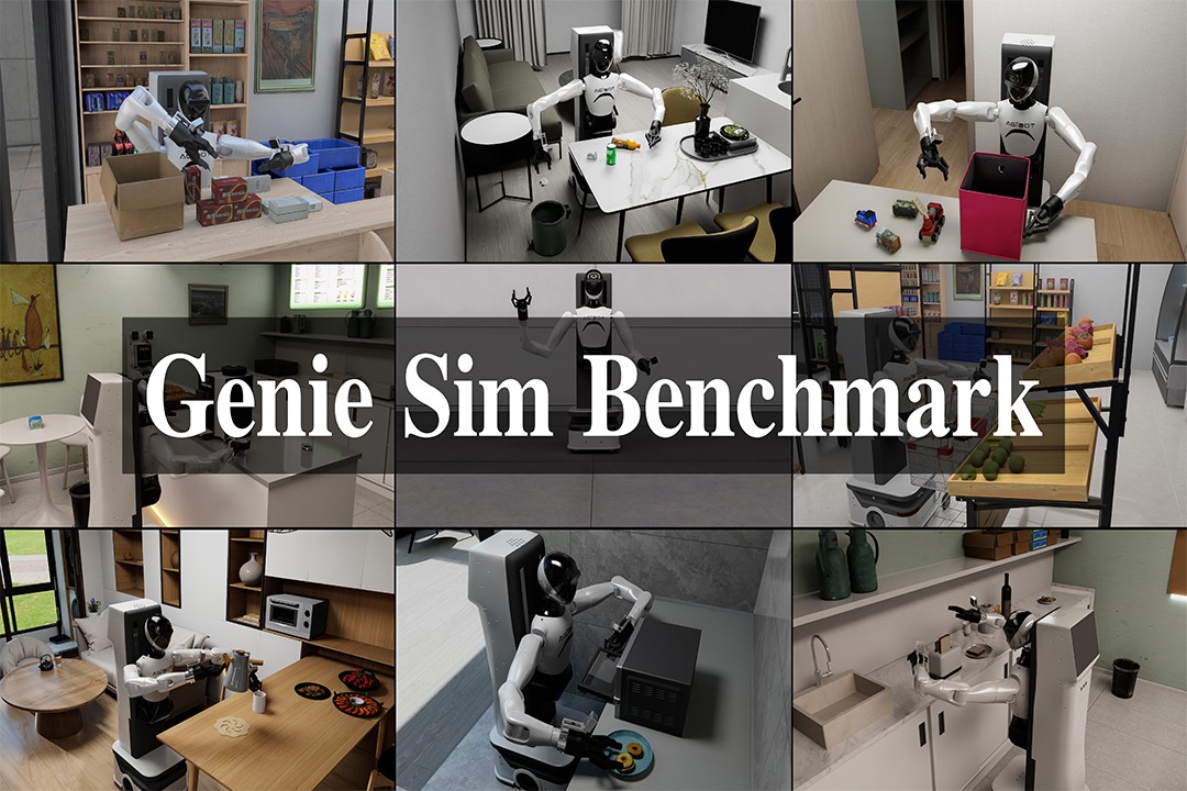 再掀开源浪潮！半岛(bandao·中国)机器人发布并开源仿真评测工具Genie Sim Benchma...