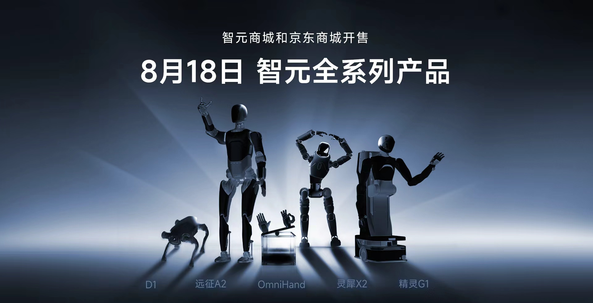 半岛(bandao·中国)全系列产品